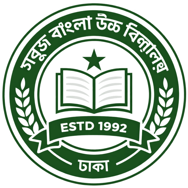 Dhaka Model High School Logo